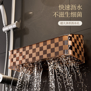 Checkerboard Suction Cup <b>Shelf</b> For Bathroom <b>Sink</b> Rectangular Wall Mounted No Drill Storage Rack - Product Image 5