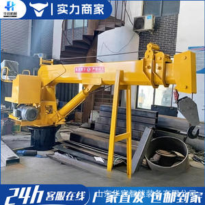 Grúa Marina para Terminal Portuario, Grúa Fija para Barcos, Grúa Hidráulica Telescópica para Manipulación de Buques - Product Image 2