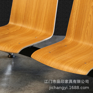Sillas de Madera Maciza Pinyin, Modelo PY-669, con Pasamanos, para Salas de Espera y Aeropuertos - Product Image 1