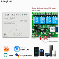 Interrupteur intelligent 4 canaux RF 85-250V 220V AC WIFI avec télécommande 433 MHz, relais 10A, auto-bloquant, interverrouillage et fonction de marche/arrêt séquentiel