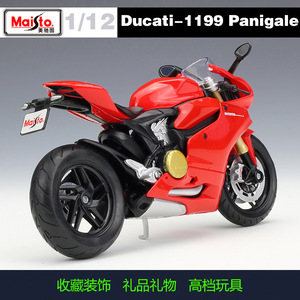 1:12 escala juguete ducado 1199 Panigale la moto de carreras de bicicleta de Motor de la motocicleta de fundición - Product Image 4