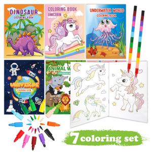 كتاب رسم ورقي بسيط للبيع بالجملة من 20 صفحة للرسم بالألوان المائية كتاب تلوين للأطفال بطباعة مخصصة خالية من الفوضى لفن سحري للأطفال - Product Image 2