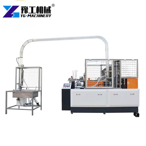 Máy làm cốc giấy nhỏ cho gia đình hoặc doanh nghiệp nhỏ sử dụng - Product Image 1