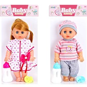 Poupée <span class=keywords><strong>de</strong></span> bébé avec bouteille d'alimentation et sucette, jouet pour enfants, boire <span class=keywords><strong>de</strong></span> l'eau, 12 sons, 14 pouces - Product Image 2