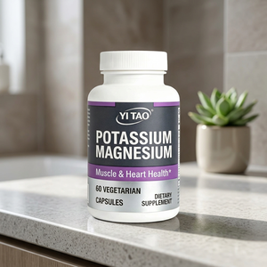 Cápsulas Vegetarianas de Potasio y Magnesio, Suplemento Dietético para la Recuperación Muscular y la Salud del Corazón, Apoyo Mineral Esencial - Product Image 1