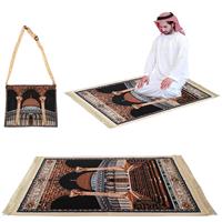 Tapis de prière raschon antidérapant, ensemble cadeau, tapis de prière islamique pour musulman