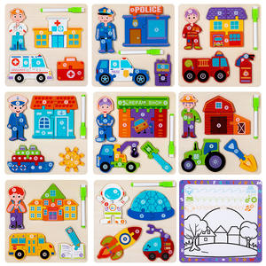 Niños 2 en 1 tablero de dibujo Montessori carrera a juego de rompecabezas cognitivo educativo 3D rompecabezas niños aprendiendo juguetes de madera - Product Image 5