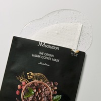Mascarilla Facial JMSOLUTION Origin Luwak Coffee Unisex Coreana Revitalizante y Reafirmante para la Piel, Exfoliante con Esencia Elástica