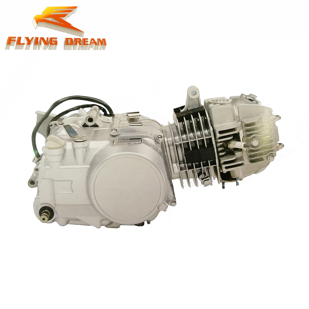 ZongShen ZS 125CC Air-Cooled 4 Stroke Engine for Dirt Bikes & ATVs