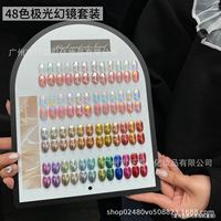 XIANZIYIN Nouveauté 2026 – Kit de Poudres Miroir Magiques Effet Aurore Fantaisie 48 Couleurs, Haute Qualité pour Salons de Beauté, Vente en Gros