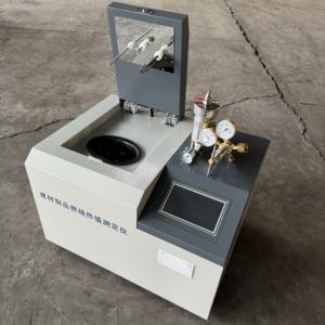 HuaYang Electric HY-384 Lab Equipment Valor Calórico Testing Machine e Bomba Calorífico Medidor - Product Image 5