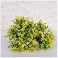 Fleurs Artificielles Réalistes Mini pour Décoration Murale de Mariage et Fêtes, Design Créatif, Fleurs en Plastique Écologiques pour