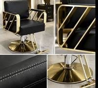 Sillón de Peluquería Moderno de Gran Venta, Set de Muebles de Barbero de Metal y Cristal con Espejo LED, Carrito y Cama de Lavado para Salón de Belleza