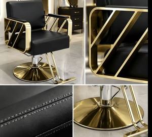 Hot Selling Modern Salon Hairdresser Chair Set Glass Metal Barber Furniture with LED Mirror Cart Shampoo Bed for Barber Shop - Product Image 3