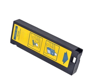 Voor Ph <span class=keywords><strong>M4735A</strong></span> en M3516A defibrillatorbatterijen. - Product Image 6