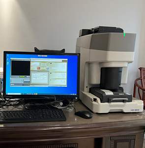 HS-1800 Noritsu avec 120AFC-II 135AFC-II support de <span class=keywords><strong>film</strong></span> EZ contrôleur ordinateur hôte HS1800 autonome - Product Image 3