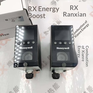 Actionneur 204718A 204718C 221818A 228181C Rapport du moteur EM7800 RM7800 EN STOCK - Product Image 3