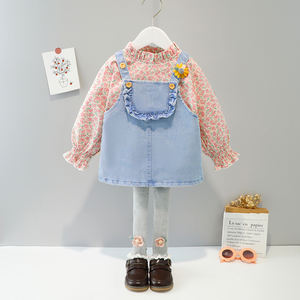 Vêtements princesse jasmine <span class=keywords><strong>pour</strong></span> filles, ensemble <span class=keywords><strong>de</strong></span> leggings, blanc <span class=keywords><strong>neige</strong></span>, style nordique, robe à manches longues, dernière collection 2022 - Product Image 1