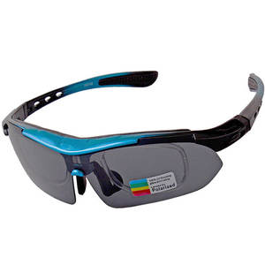 Lunettes de soleil polarisées XQ-100 pour le cyclisme, lunettes de sport coupe-vent, lunettes de protection pour la conduite en plein air - Product Image 1