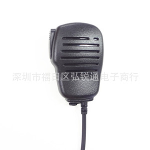 Kenwood Handheld <b>Microphone</b> Kmc 25 3.5mm Plug Black For Walkie Talkie Communication - Product Image 5