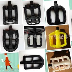 Pedales de bicicleta para niños, plataforma antideslizante de plástico para bicicletas infantiles, multiusos - Product Image 3