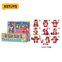 Boîte Mystère de Jouets en Gros Transfrontalier 52TOYS DSNY Lotso Fitness Series Blind Box, pour Présentation et Collection Cadeau