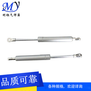 Tige de support industrielle télescopique Mingyu à ressort à gaz, en acier inoxydable, 9999 mm, extensible, multi-usages - Product Image 4