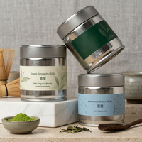 Boîte en métal de 30g avec couvercle à vis hermétique pour poudre de thé matcha, emballage brillant personnalisé, boîtes à matcha de qualité alimentaire