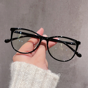<span class=keywords><strong>Gafas</strong></span> <span class=keywords><strong>de</strong></span> moda Retro para <span class=keywords><strong>mujer</strong></span> 2025, montura grande <span class=keywords><strong>de</strong></span> ojo <span class=keywords><strong>de</strong></span> gato <span class=keywords><strong>de</strong></span> Color <span class=keywords><strong>de</strong></span> contraste Vintage, monturas <span class=keywords><strong>de</strong></span> <span class=keywords><strong>gafas</strong></span> con luz azul - Product Image 2
