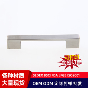 Tirador de Gabinete de Aleación de Aluminio de 96 mm, Negro Cepillado, Diseño Moderno, Forma de Barra, Duradero - Product Image 5