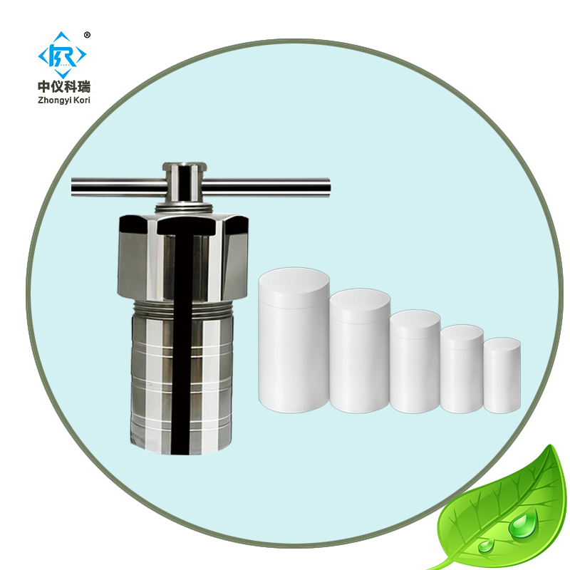 Autoclave / Réacteur De Synthèse Hydrothermale 200 Ml - Pression 6 MPa - Neuf Chine