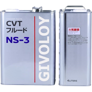 Высококачественное OEM-смазочное масло для двигателей, жидкость для вариаторов (CVT), автоматическая трансмиссионная жидкость (ATF), автомобильное смазочное средство MATIC J для автомобилей Nissan - Product Image 4