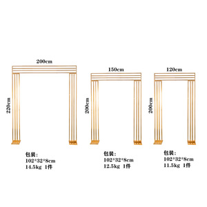 Gapura Latar Belakang Pernikahan Modern Mewah Berbahan Logam Emas yang Dapat Disesuaikan 4-5 kaki X 6-7 kaki Dekorasi Panggung untuk Acara Pesta Dikemas dalam Karton Ulang Tahun - Product Image 5