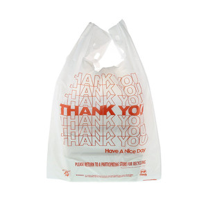 Multi Size PE T-Shirt Plastic <b>Bags</b> Clear White Various Vest Handle Bulk Container Load Supermarket Grocery Supply - Product Image 4