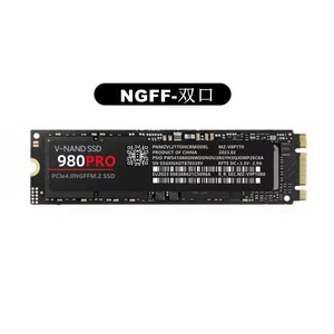 V-NAND SSD <strong>990PRO</strong> PCIe4.0 NVMe M.2 1TB 2TB 4TB Solid State Drive - Product Image 4