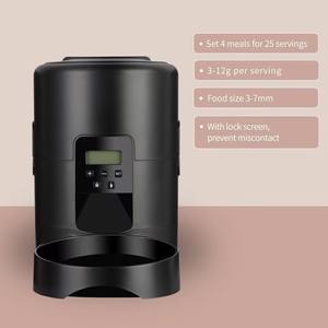 2L TuYa APP Distributeur automatique de nourriture pour chats, adapté aux chats et chiens, alimentation à distance, camping en plein air - Product Image 4