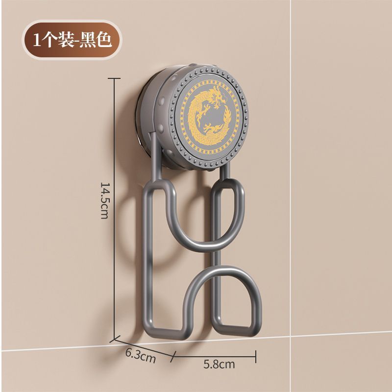 [Style ventouse] Crochet réglable en bronze - 1 pièce