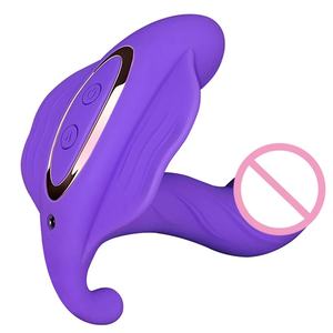 Penjualan Langsung Pabrik <span class=keywords><strong>Vibrator</strong></span> Portabel yang Dikendalikan Jarak Jauh <span class=keywords><strong>Vibrator</strong></span> yang Dapat Dipakai untuk Wanita - Product Image 1