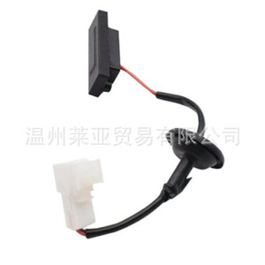 Interruptor de Maletero Hyundai 81260B4000 para Vehículos de Uso Medio-Pesado - Product Image 2