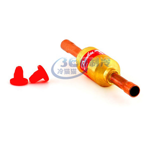 Válvula de Retención Danfoss NRV6S 10S 12S 16S 19S 22S 28S 35S Unidireccional para Productos Petroleros e Industria Química - Product Image 2