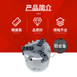 Cylindre de pince pneumatique à trois mâchoires de type MHS3-25D-35-D de haute précision, pièces de bras robotique, vente en gros de pinces de haute précision - Product Image 2