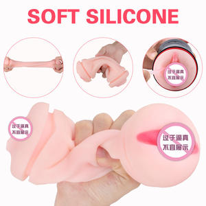 Derin boğaz ağız Mouth Men Para Hombre yapay vajina kedi yetişkin erkek erkekler için mastürbasyon için seks oyuncakları Masturbating - Product Image 5