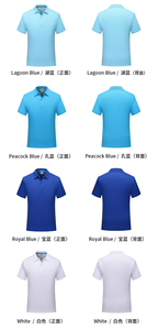 Polo Blanco de Manga Corta, Color Sólido, Transpirable, Tejido de Punto, Corte Regular, Ropa Casual para Hombre - Product Image 4