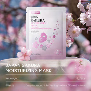 มาส์กหน้าซากุระธรรมชาติจากญี่ปุ่น OEM ช่วยให้ผิวกระจ่างใส ชุ่มชื้น ปลอบประโลมผิว ต่อต้านอนุมูลอิสระ สำหรับผิวผู้ใหญ่และผิวที่มีริ้วรอย ผลิตภัณฑ์ดูแลผิวเพื่อความงาม - Product Image 3