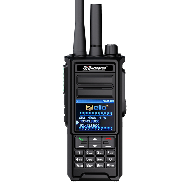 5000KM Public Network Dual Band (VHF/UHF) Walkie Talkie HX HP888 - Zello Compatible, IP68 Waterproof & GPS & WiFi & Bluetooth