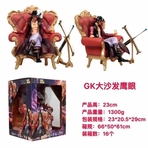 Figura de Anime GK en Pose Sentada en Sofá, 23 cm, PVC, Estatua Coleccionable, <span class=keywords><strong>Donquixote</strong></span> <span class=keywords><strong>Doflamingo</strong></span> de Japón, Venta al Por Mayor - Product Image 4