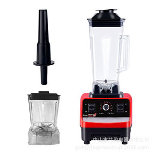 Mixeur haute vitesse Pebepc 1,2 L avec récipient en plastique, extracteur de jus électrique multifonctionnel pour usage domestique - Product Image 1