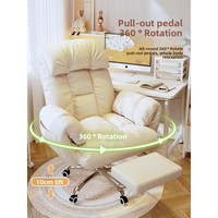 Chaise de bureau et de maison moderne et confortable, dossier inclinable pour ordinateur, design de canapé paresseux, chaise relaxante