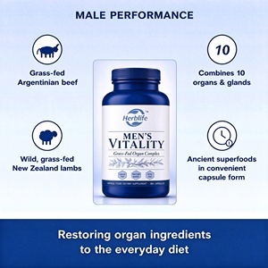 Capsules de complexe d'organes de bœuf nourri à l'herbe, complément de vitalité masculine avec foie, cœur, rein, prostate, marque privée OEM - Product Image 3