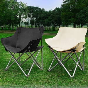 Silla Plegable Multifuncional para Exteriores, Ultraligera, de Acero al Carbono, Portátil, para Camping, Playa, Pesca y Picnic - Product Image 2